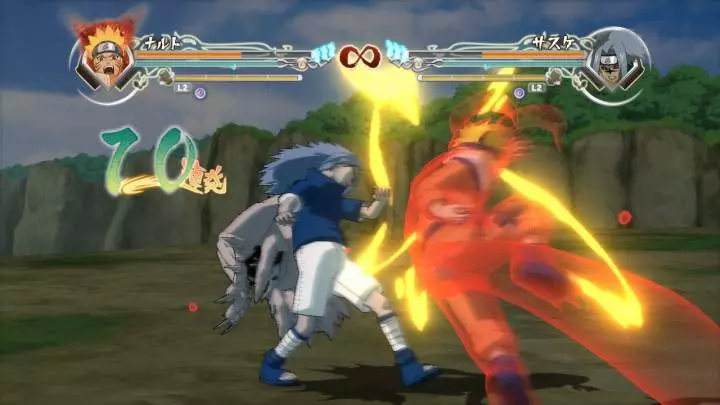 Naruto Ninja Storm Generations