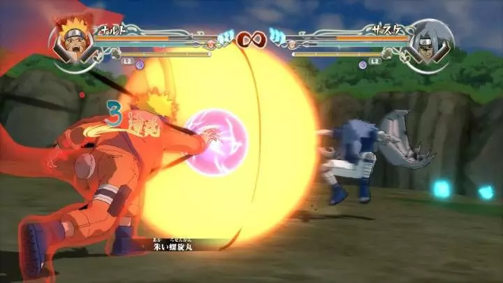 Naruto Ninja Storm Generations