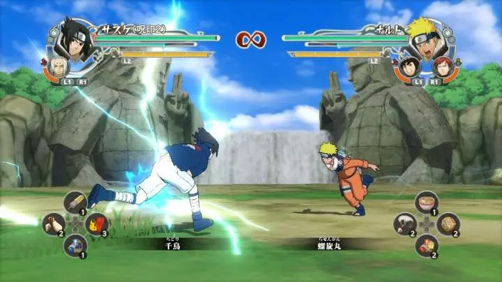 Naruto Ninja Storm Generations