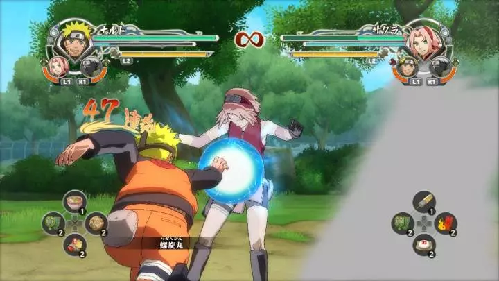 Naruto Ninja Storm Generations