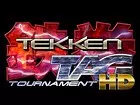 Tekken Tag Tournament HD