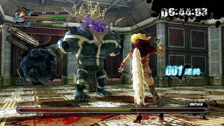 Onechanbara Z: Kagura