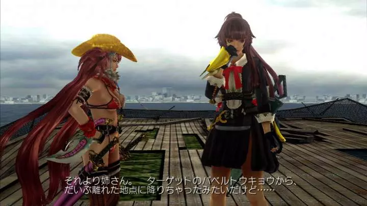 Onechanbara Z Kagura - Xbox 360