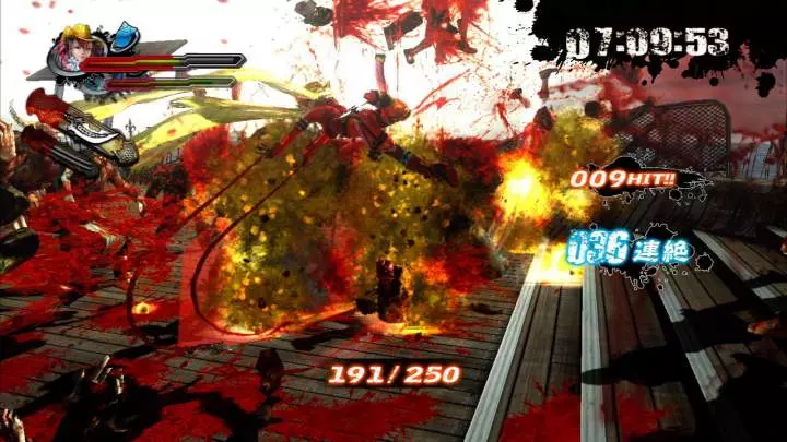 Onechanbara Z Kagura - Xbox 360