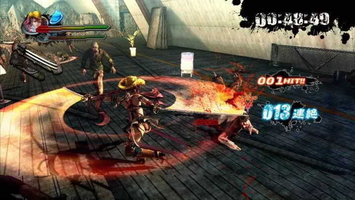 Onechanbara Z Kagura