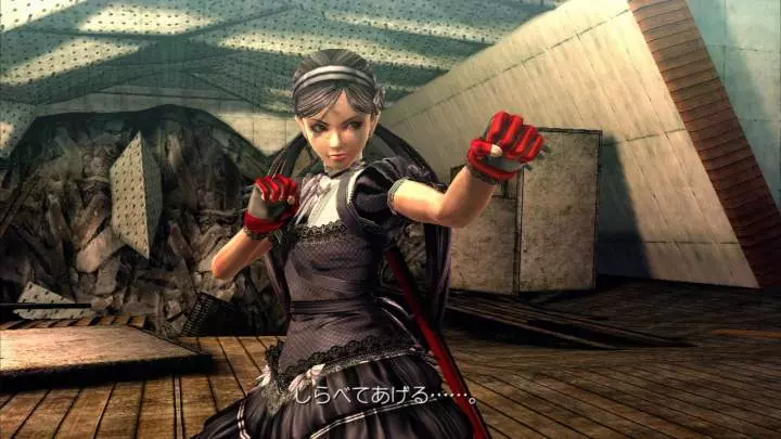 Onechanbara Z: Kagura