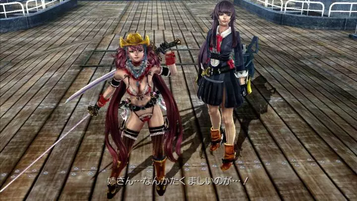 Onechanbara Z: Kagura