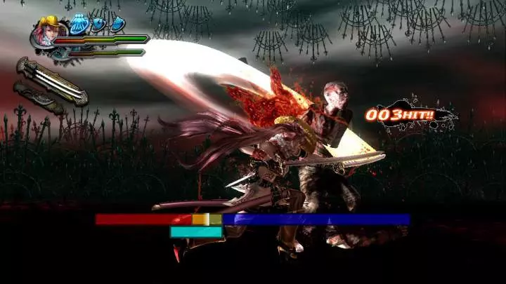 Onechanbara Z: Kagura