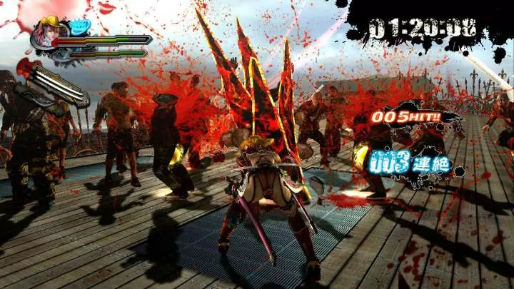 Onechanbara Z Kagura