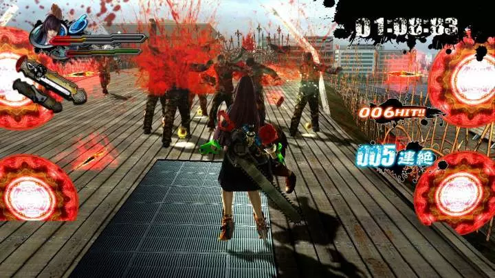 Onechanbara Z Kagura