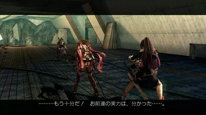 Onechanbara Z Kagura - Xbox 360