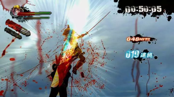 Onechanbara Z Kagura