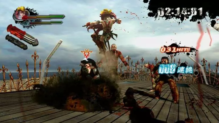 Onechanbara Z Kagura