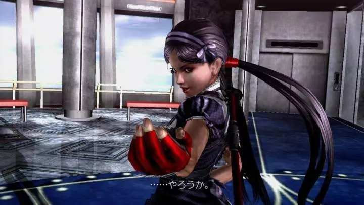 Onechanbara Z Kagura