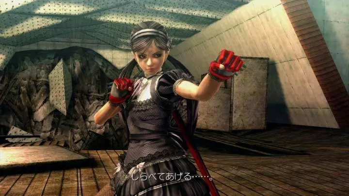 Onechanbara Z Kagura