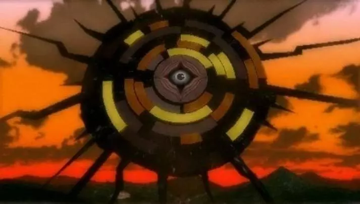 Terror of the Stratus - PSP