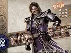 Dynasty Warriors 7 Special - Pantalla