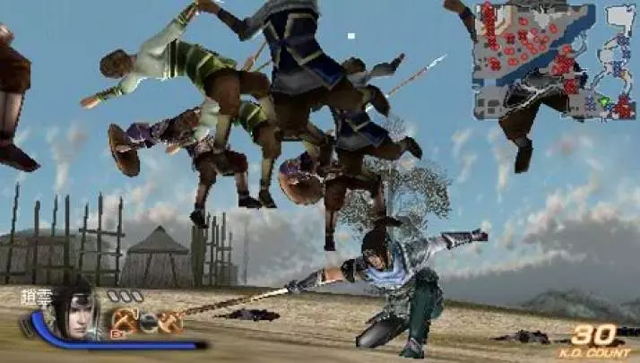 Dynasty Warriors 7 Special