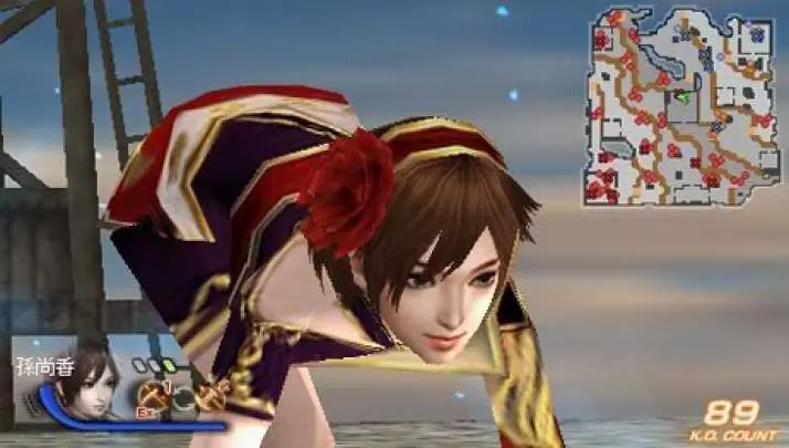 Dynasty Warriors 7 Special
