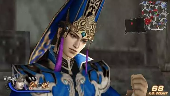 Dynasty Warriors 7 Special - PSP