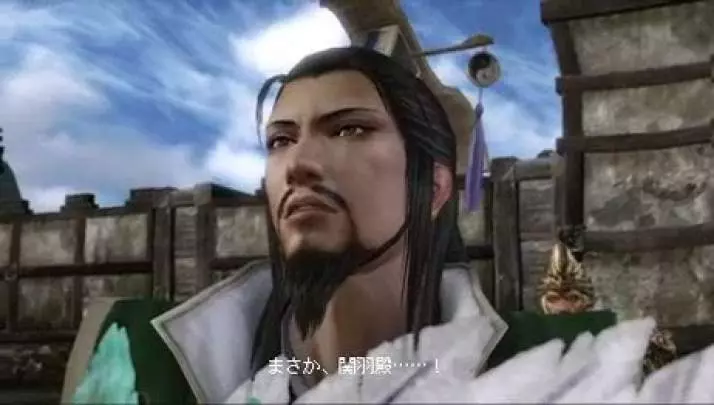 Dynasty Warriors 7 Special