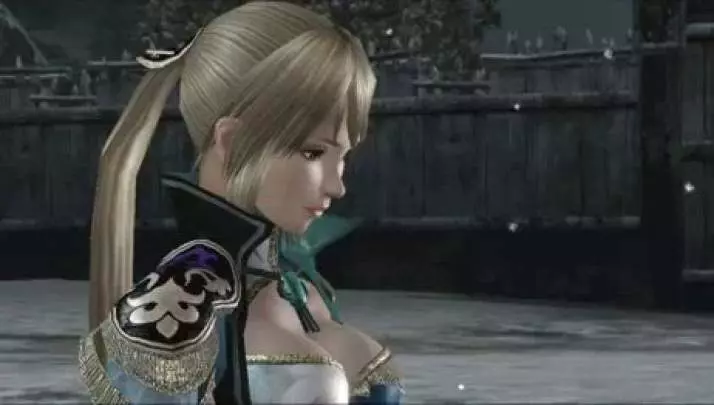 Dynasty Warriors 7 Special