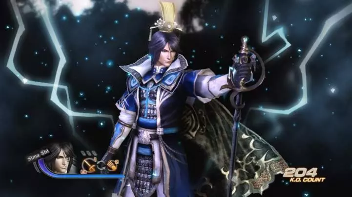 Dynasty Warriors 7 Xtreme Legends