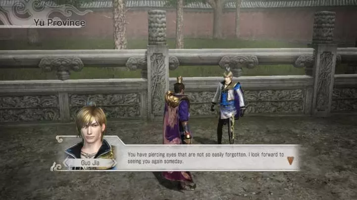 Dynasty Warriors 7 Xtreme Legends