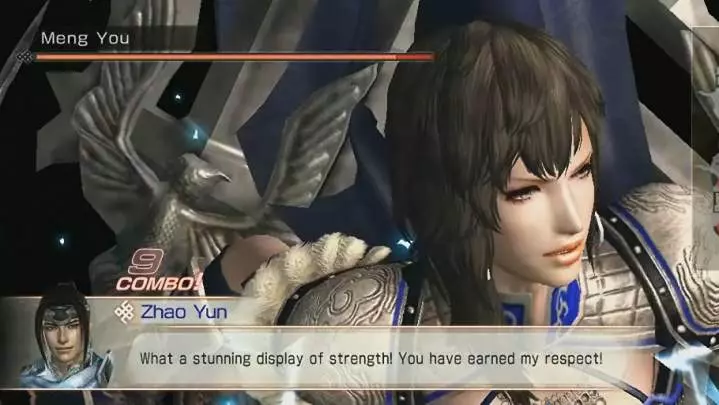 Dynasty Warriors 7 Xtreme Legends