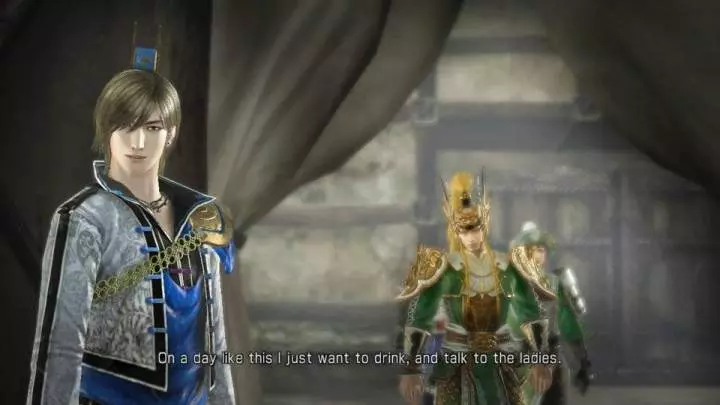 Dynasty Warriors 7 Xtreme Legends