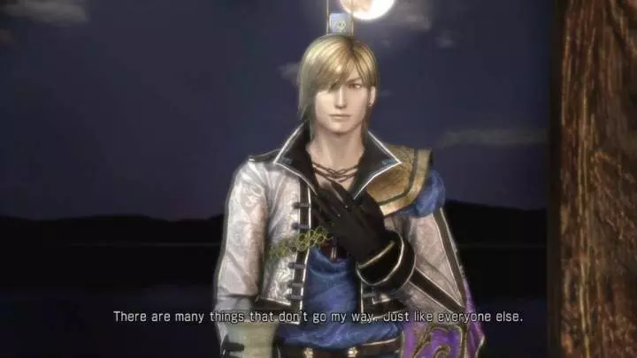 Dynasty Warriors 7 Xtreme Legends