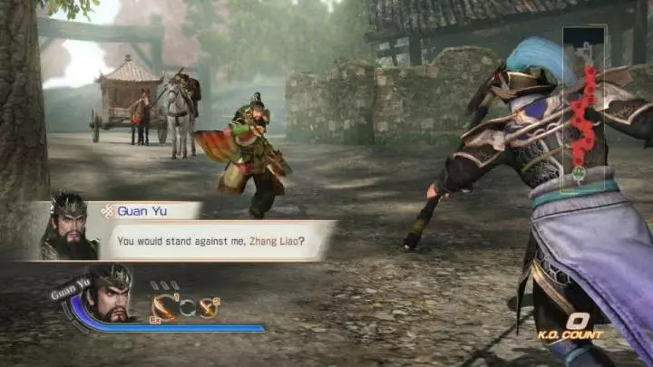Dynasty Warriors 7 Xtreme Legends