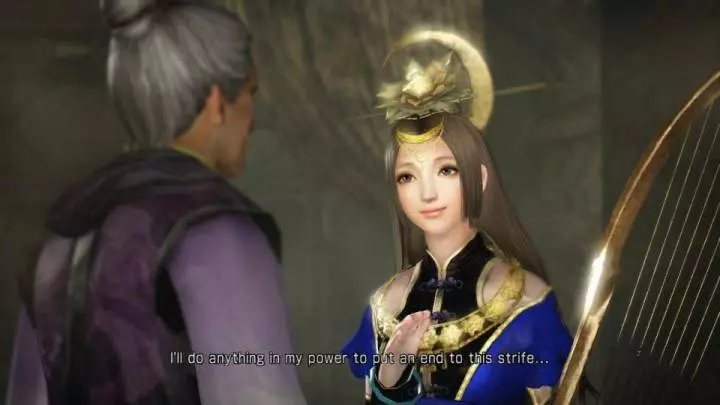 Dynasty Warriors 7 Xtreme Legends