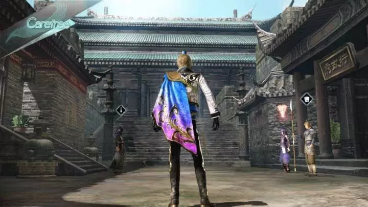 Dynasty Warriors 7 Xtreme Legends