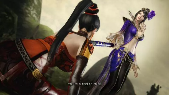 Dynasty Warriors 7 Xtreme Legends