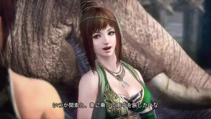 Dynasty Warriors 7 Xtreme Legends