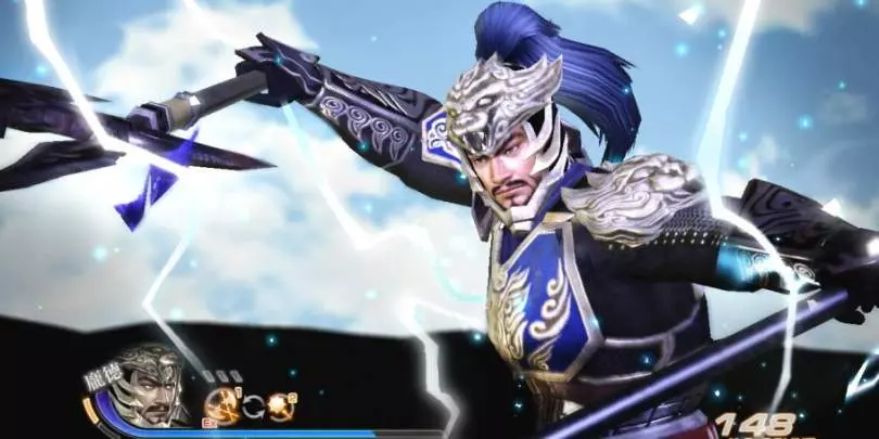 Dynasty Warriors 7 Xtreme Legends