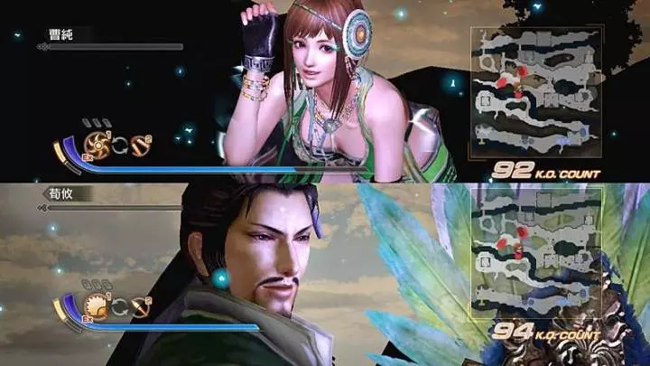 Dynasty Warriors 7 Xtreme Legends - PS3