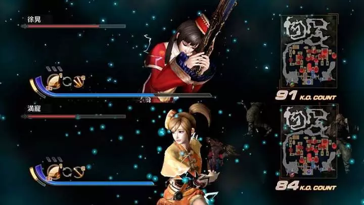 Dynasty Warriors 7 Xtreme Legends