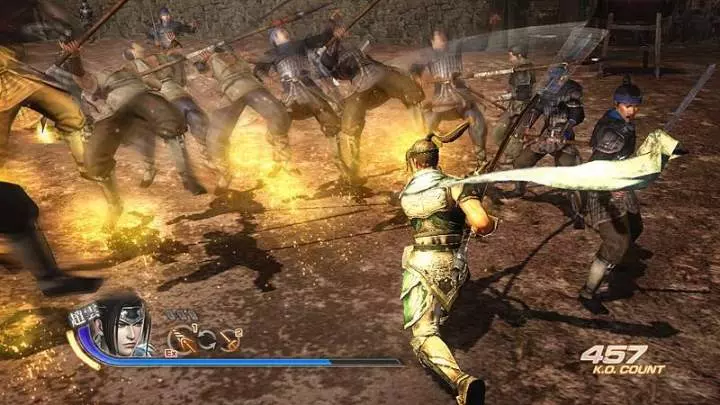 Dynasty Warriors 7 Xtreme Legends