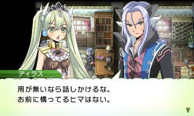 Rune Factory 4 análisis