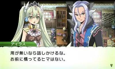 Rune Factory 4 análisis