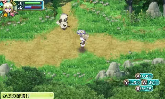Rune Factory 4
