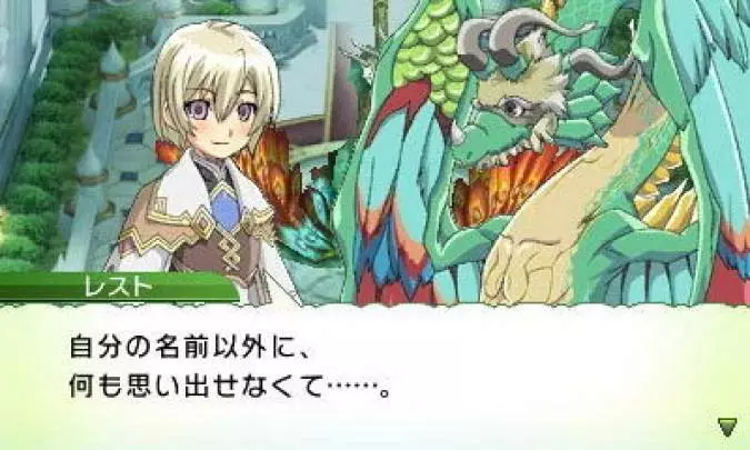 Rune Factory 4