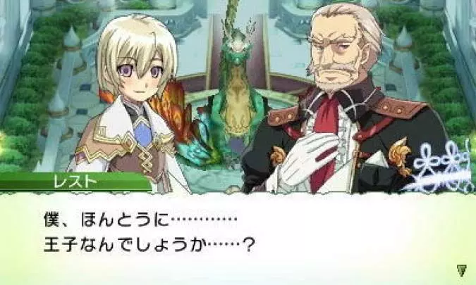 Rune Factory 4
