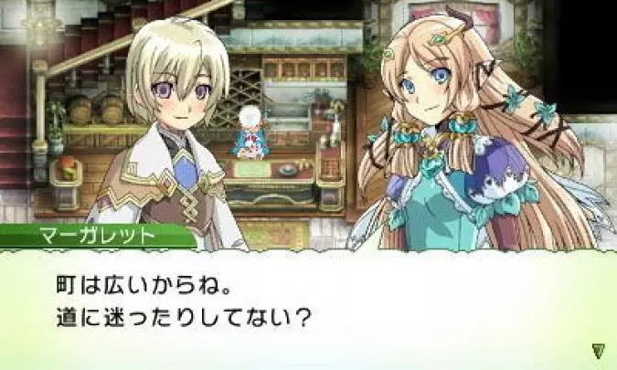 Rune Factory 4