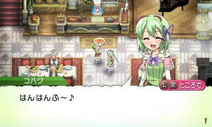 Rune Factory 4