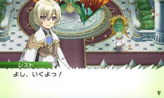 Rune Factory 4