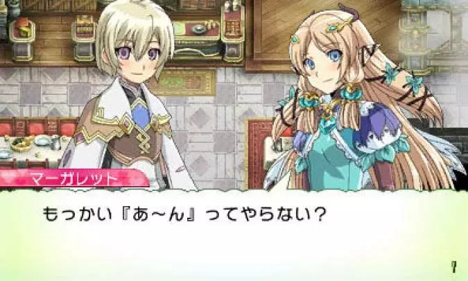Rune Factory 4