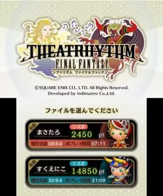 Theatrhythm Final Fantasy